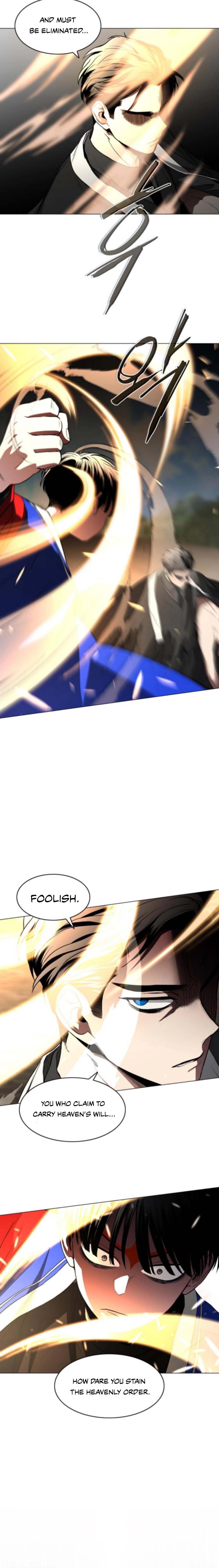 Jakdu Chapter 83 Page 11