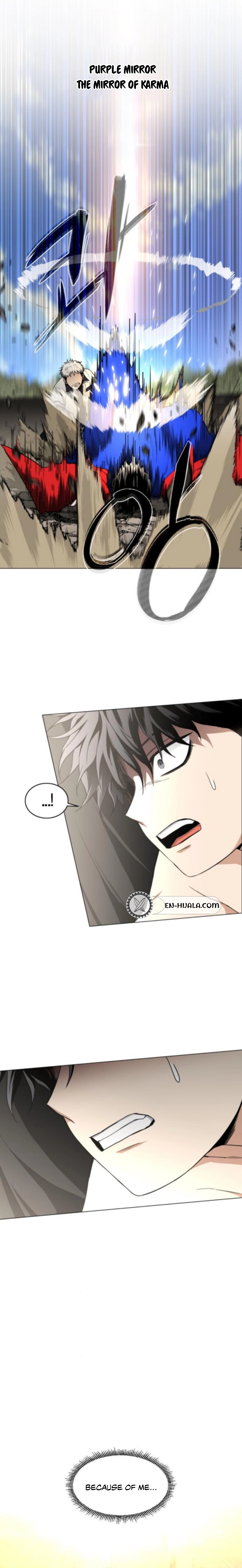 Jakdu Chapter 83 Page 12