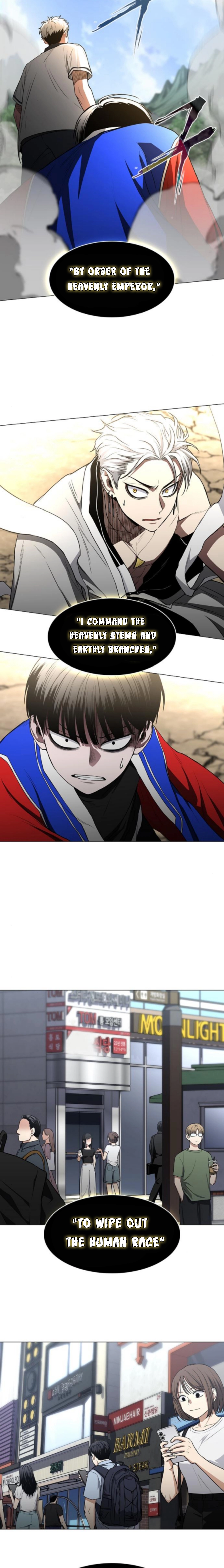 Jakdu Chapter 83 Page 18