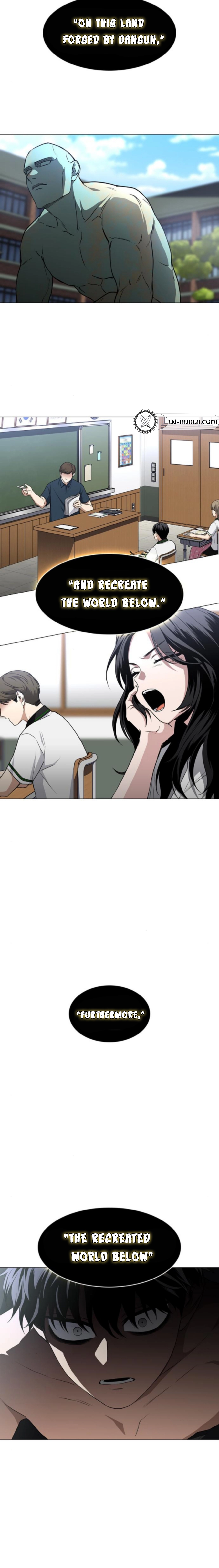 Jakdu Chapter 83 Page 19