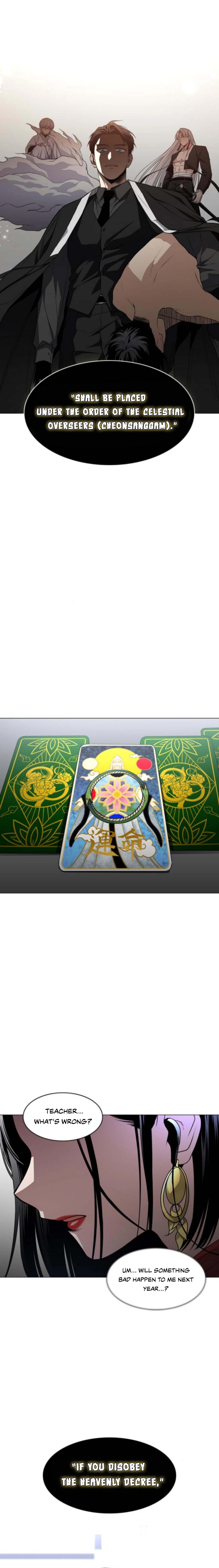 Jakdu Chapter 83 Page 20