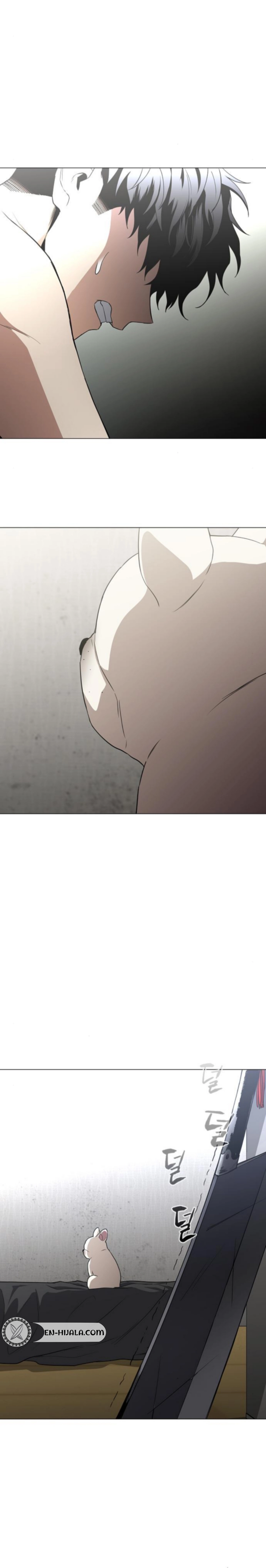 Jakdu Chapter 83 Page 23