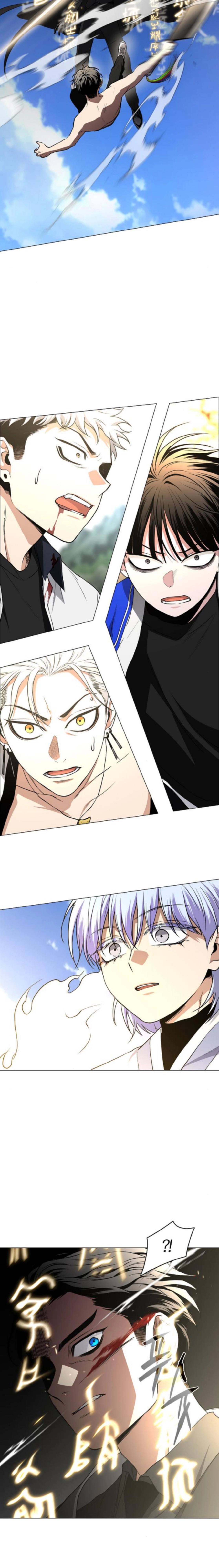 Jakdu Chapter 83 Page 25