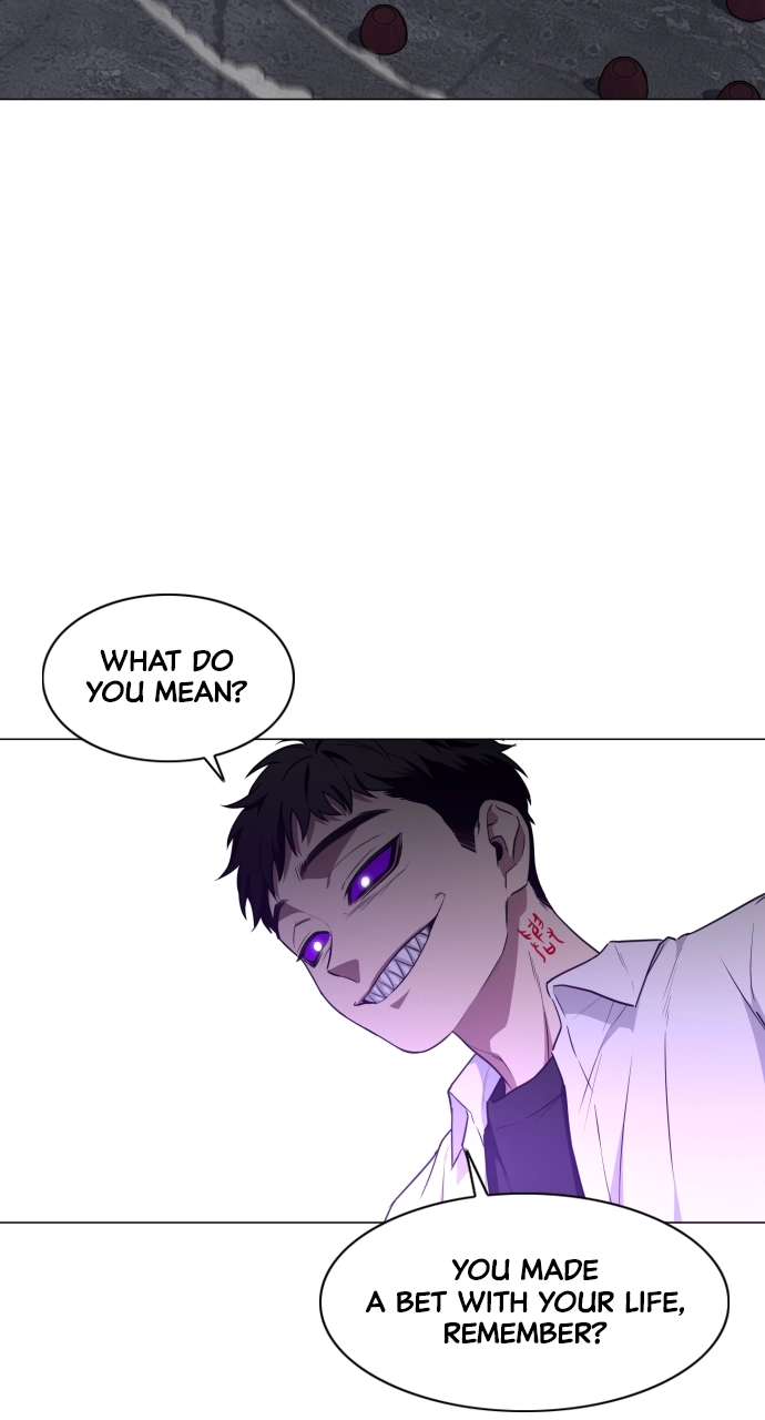 Jakdu Chapter 31 Page 17