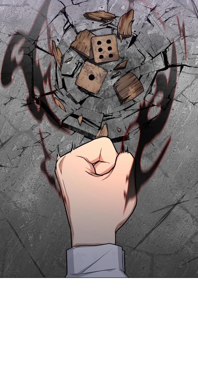 Jakdu Chapter 31 Page 49