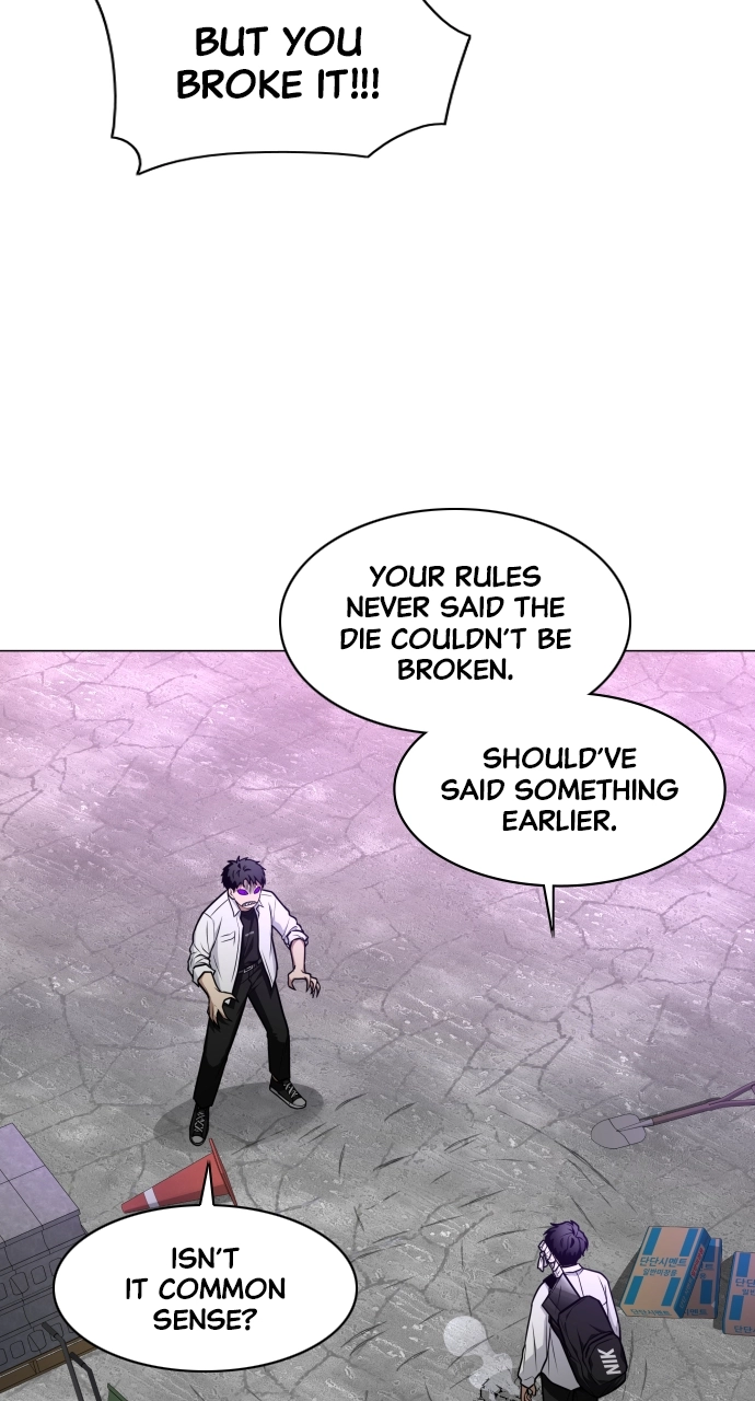 Jakdu Chapter 31 Page 52