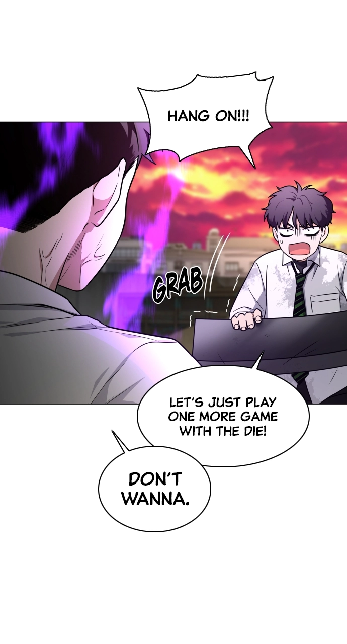 Jakdu Chapter 31 Page 74