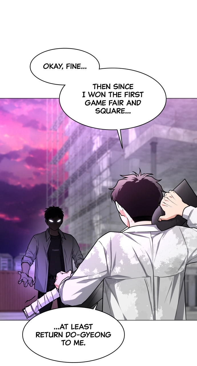 Jakdu Chapter 31 Page 76