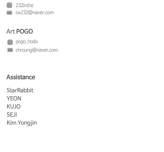 Jakdu Chapter 31 Page 96