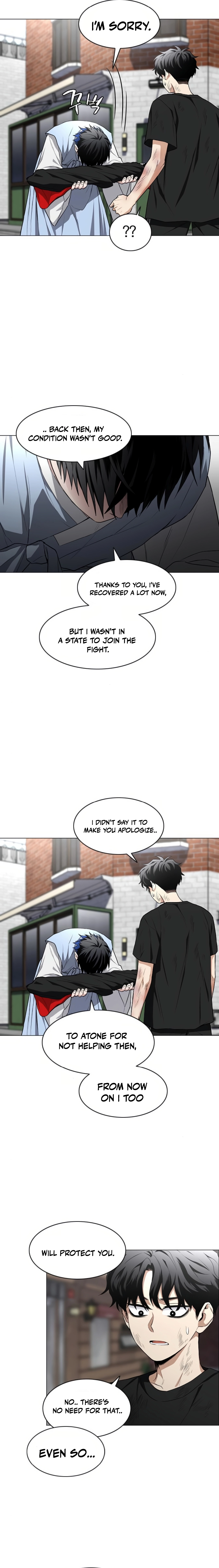 Jakdu Chapter 74 – 74 Page 20