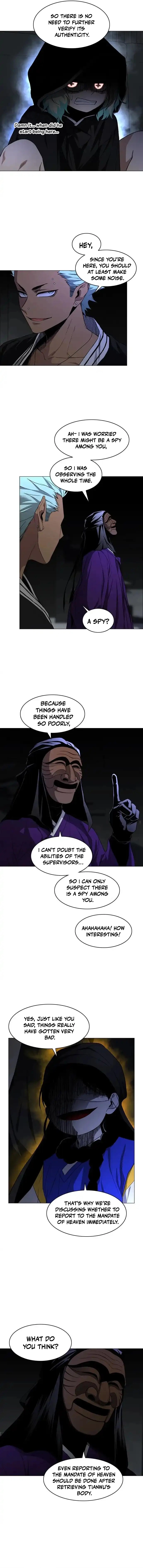 Jakdu Chapter 77 - 77 Page 9