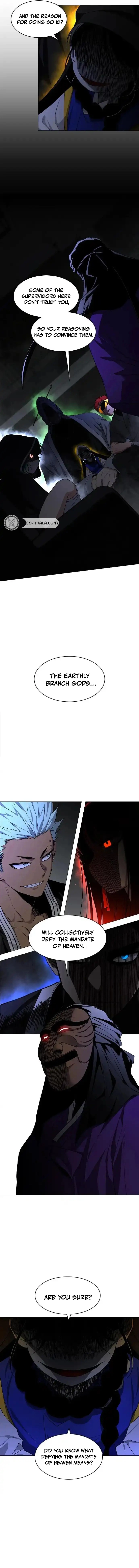 Jakdu Chapter 77 - 77 Page 10