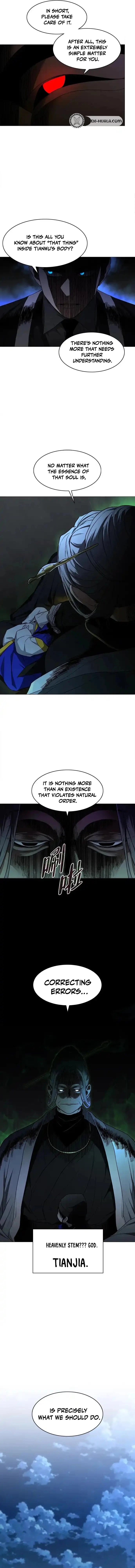 Jakdu Chapter 77 - 77 Page 14