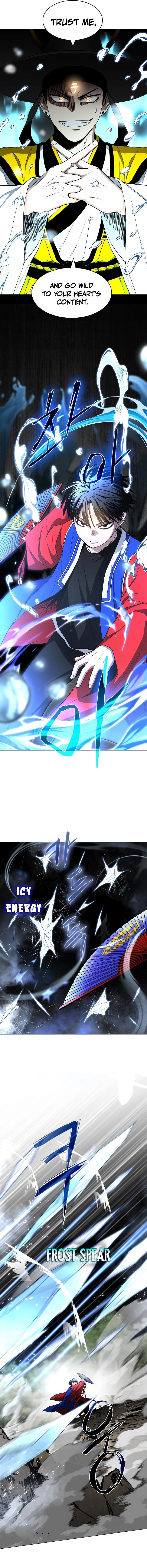 Jakdu Chapter 80 Page 8