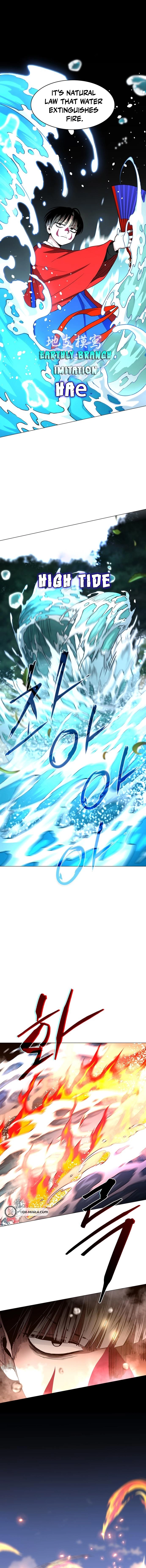 Jakdu Chapter 80 Page 11