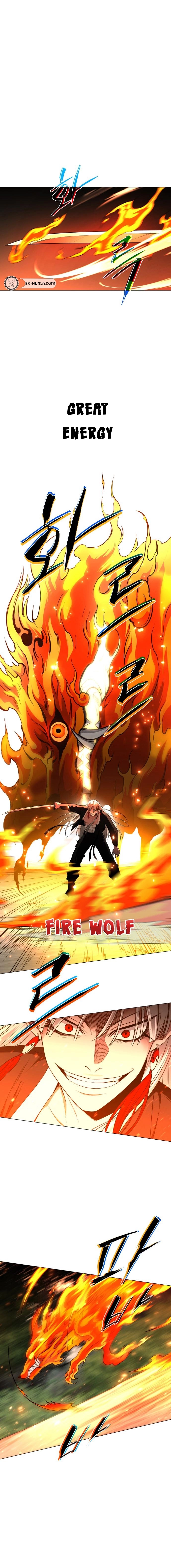 Jakdu Chapter 80 Page 15