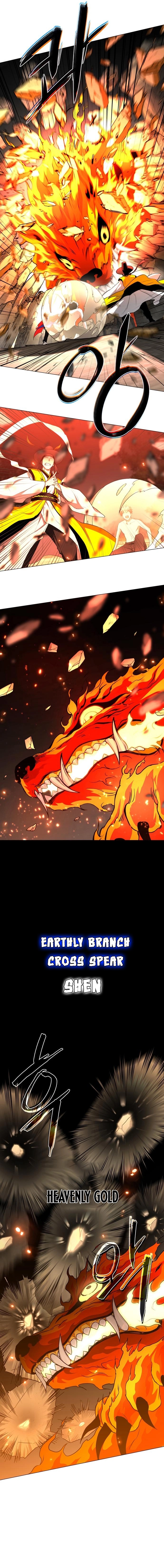 Jakdu Chapter 80 Page 16