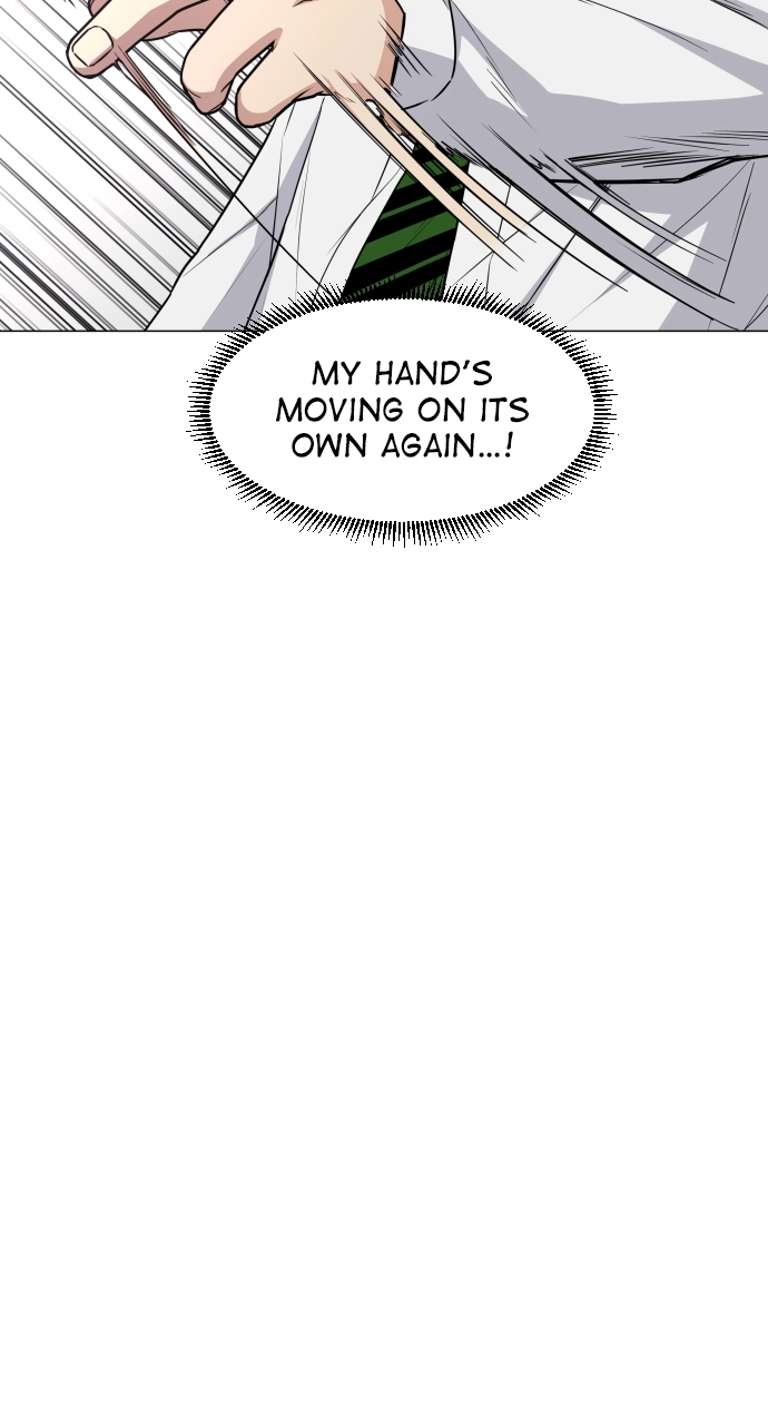Jakdu Chapter 23 Page 19