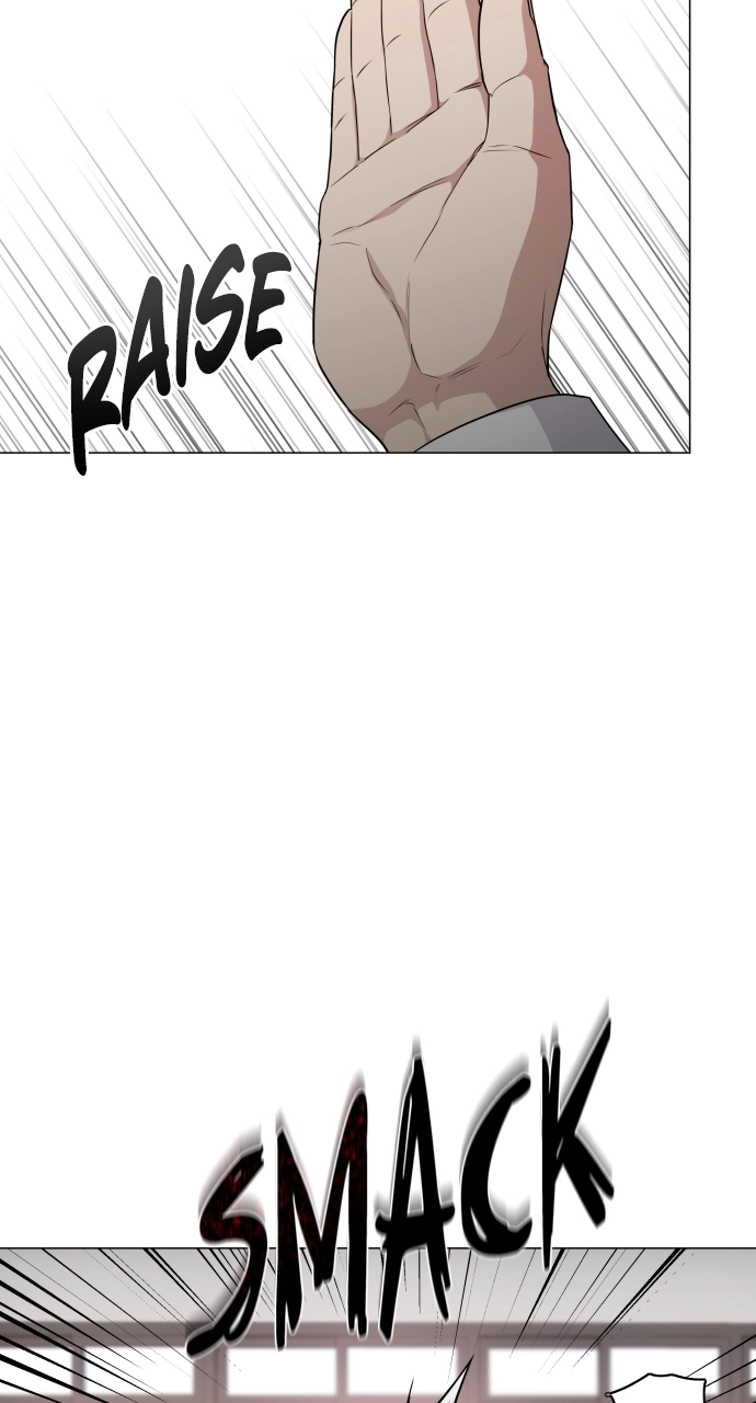 Jakdu Chapter 23 Page 46