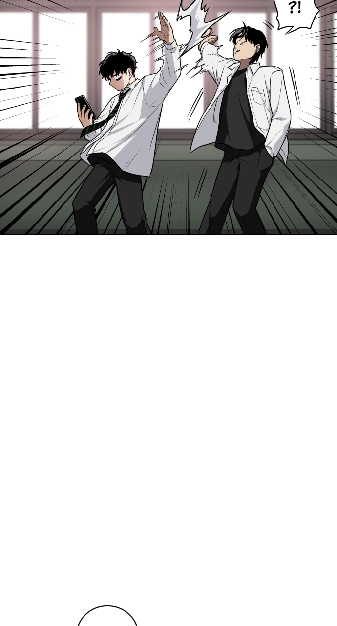 Jakdu Chapter 23 Page 47