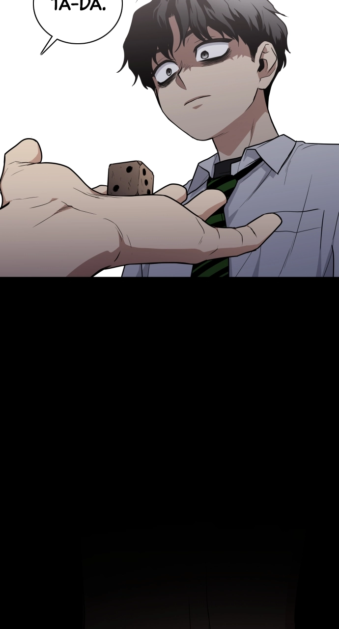 Jakdu Chapter 23 Page 95