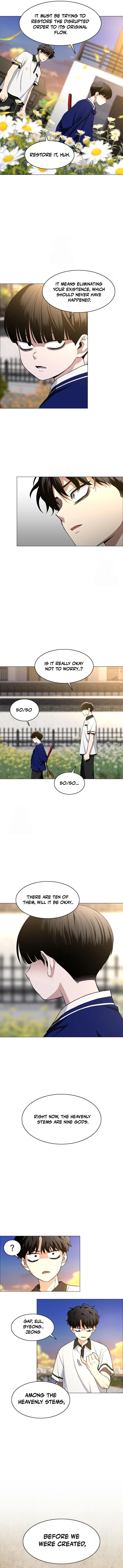 Jakdu Chapter 60 – Heavenly Stem Page 13