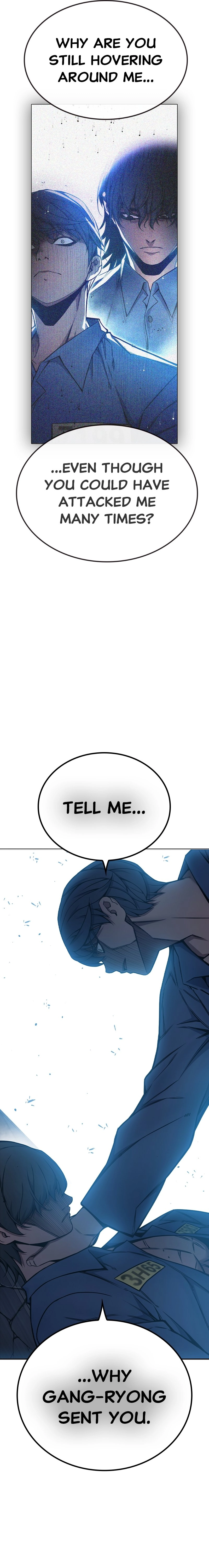 Juvenile Prison Chapter 25 Page 17