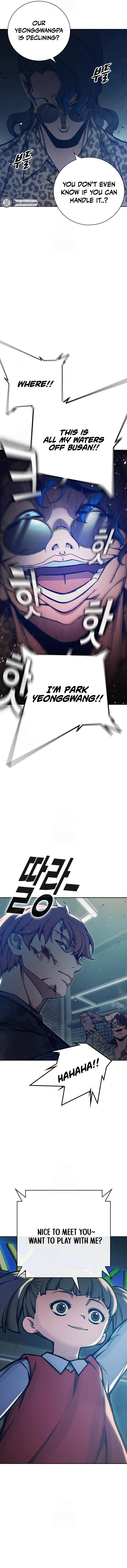 Juvenile Prison Chapter 62 Page 24