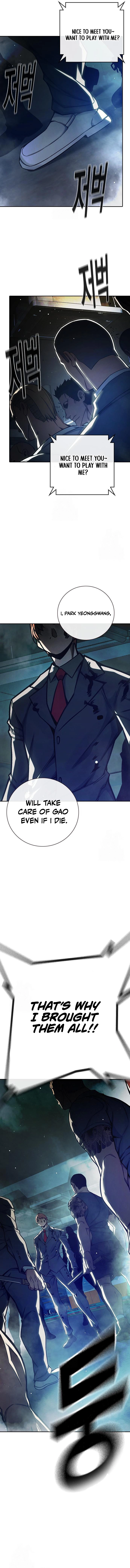 Juvenile Prison Chapter 62 Page 25