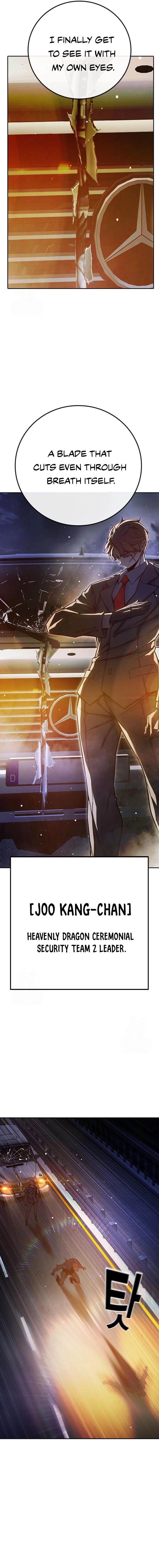 Juvenile Prison Chapter 67 Page 15