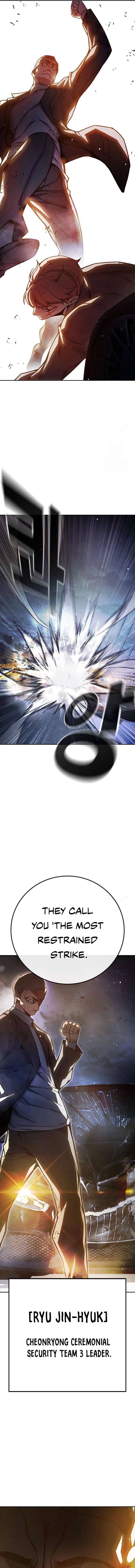 Juvenile Prison Chapter 67 Page 17