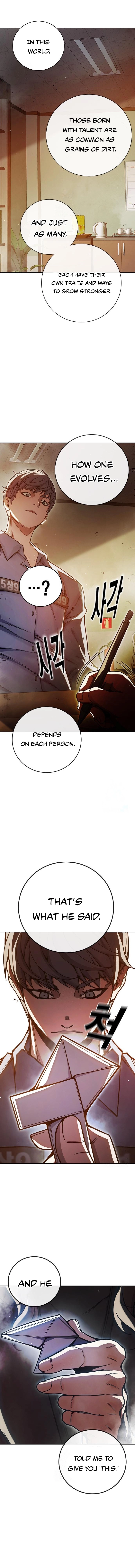 Juvenile Prison Chapter 67 Page 27