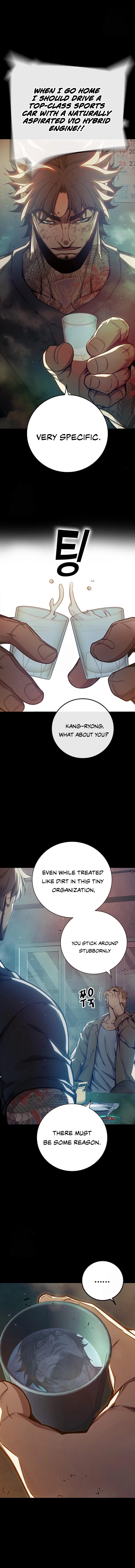 Juvenile Prison Chapter 66 Page 23