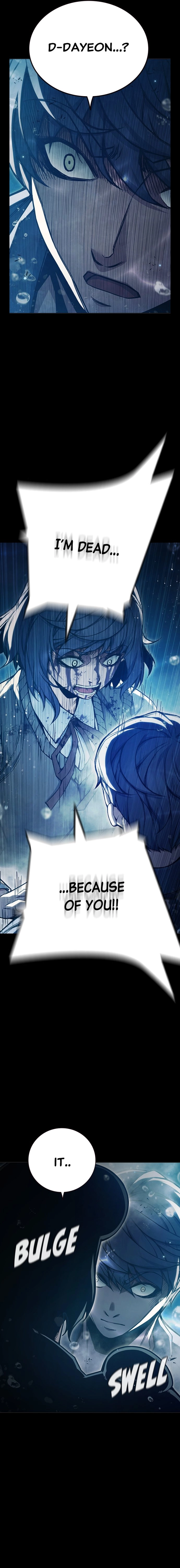 Juvenile Prison Chapter 42 Page 11