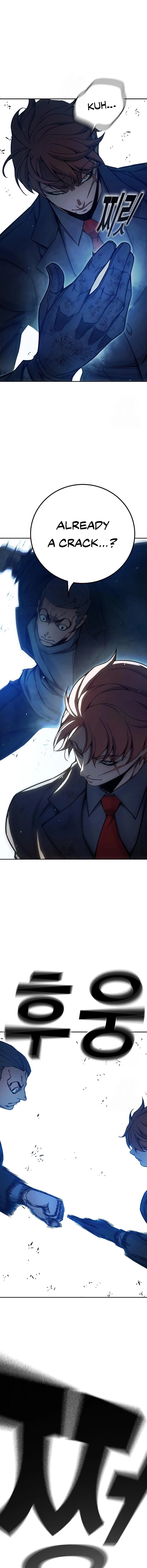 Juvenile Prison Chapter 68 Page 19