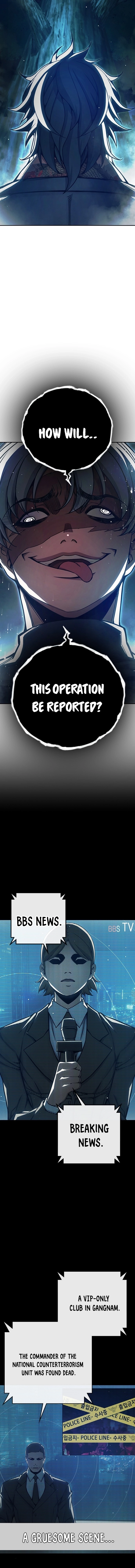 Juvenile Prison Chapter 65 Page 14