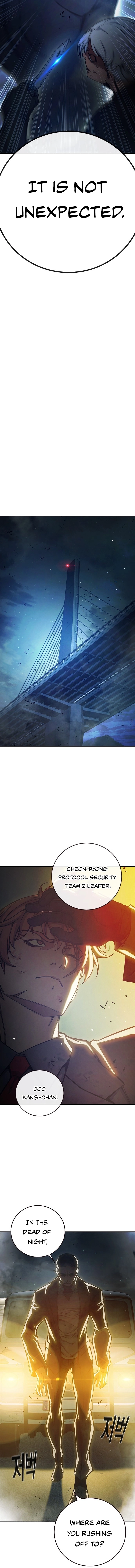 Juvenile Prison Chapter 65 Page 24