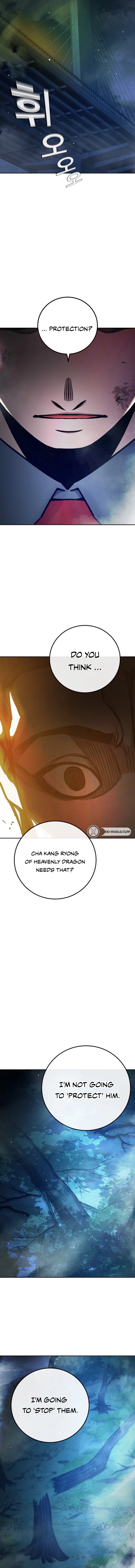 Juvenile Prison Chapter 65 Page 29