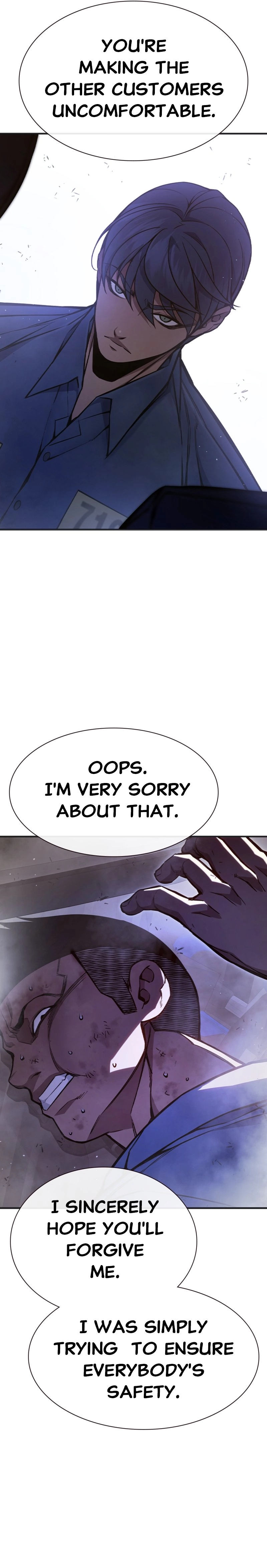 Juvenile Prison Chapter 12 Page 24
