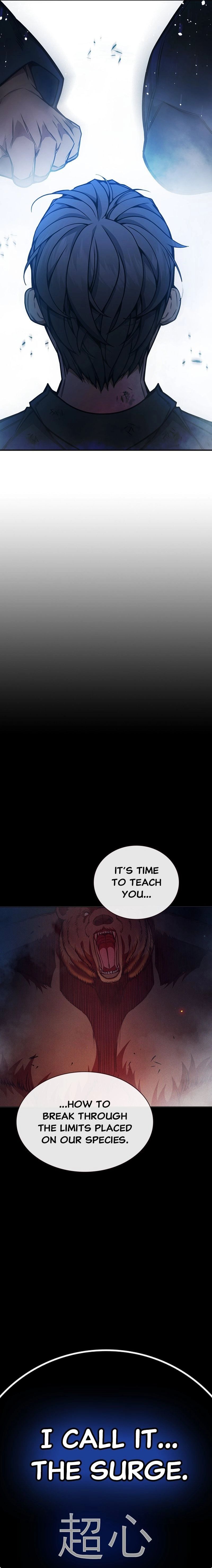 Juvenile Prison Chapter 29 Page 40