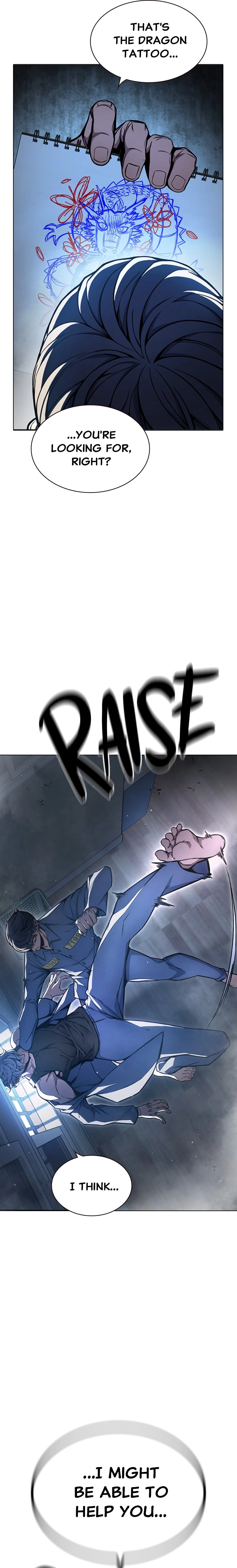Juvenile Prison Chapter 17 Page 11