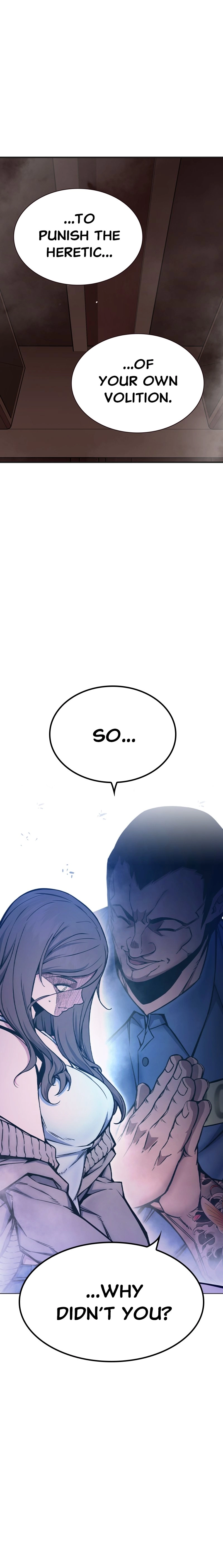 Juvenile Prison Chapter 19 Page 28