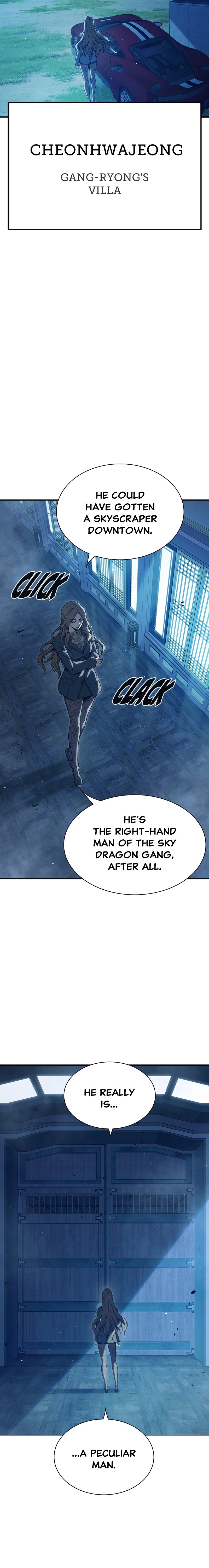 Juvenile Prison Chapter 22 Page 43