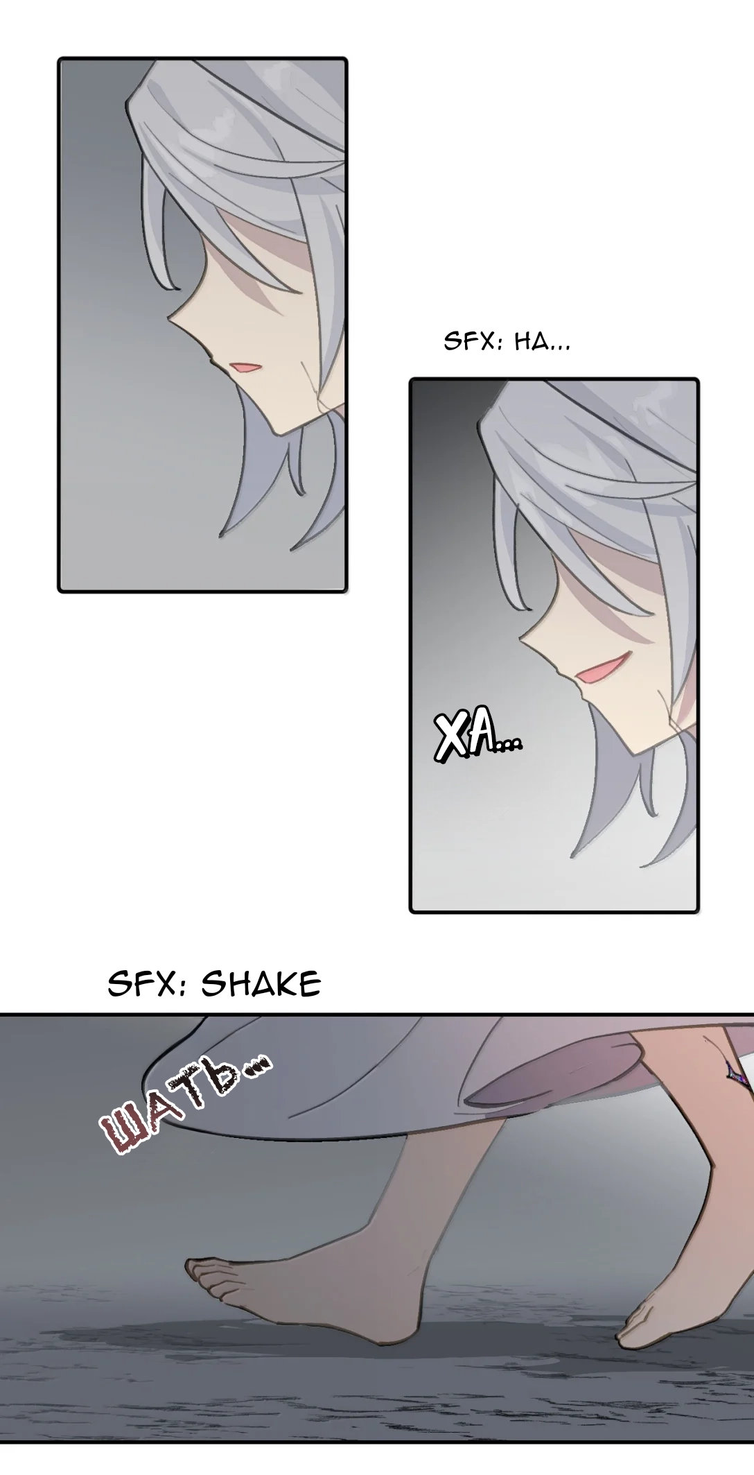 Kill the Male Lead to Become the Villainess Chapter 79 Page 29