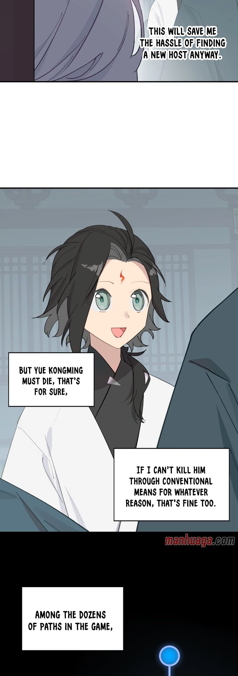 Kill the Male Lead to Become the Villainess Chapter 11 Page 11