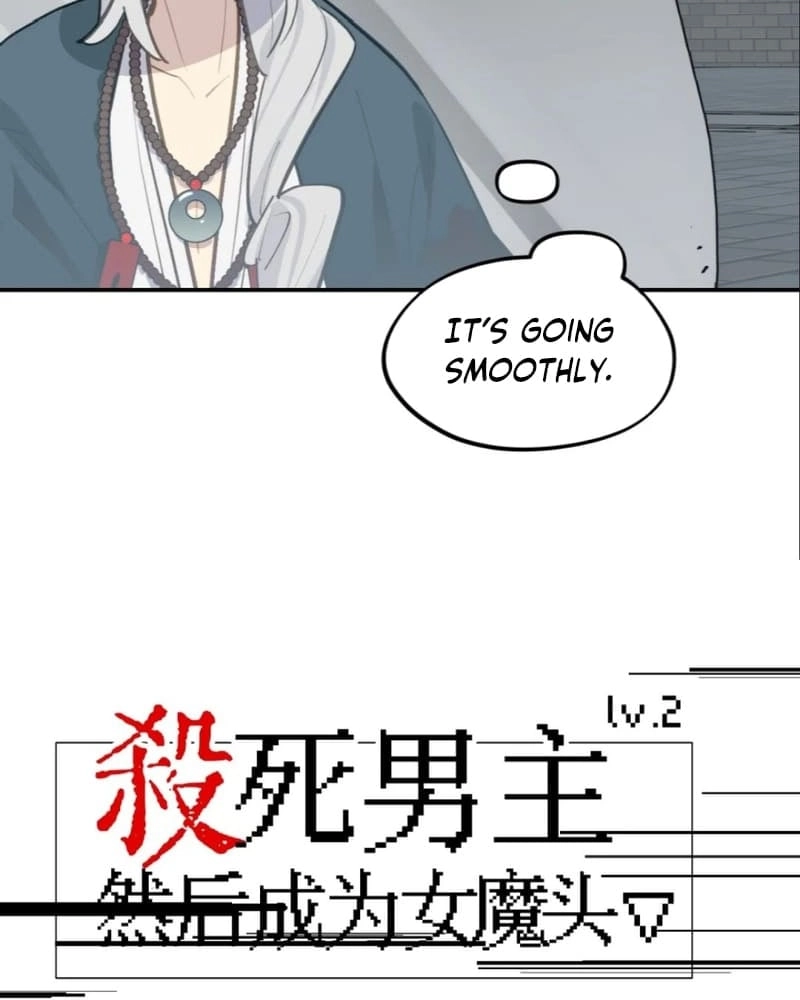 Kill the Male Lead to Become the Villainess Chapter 68 Page 14