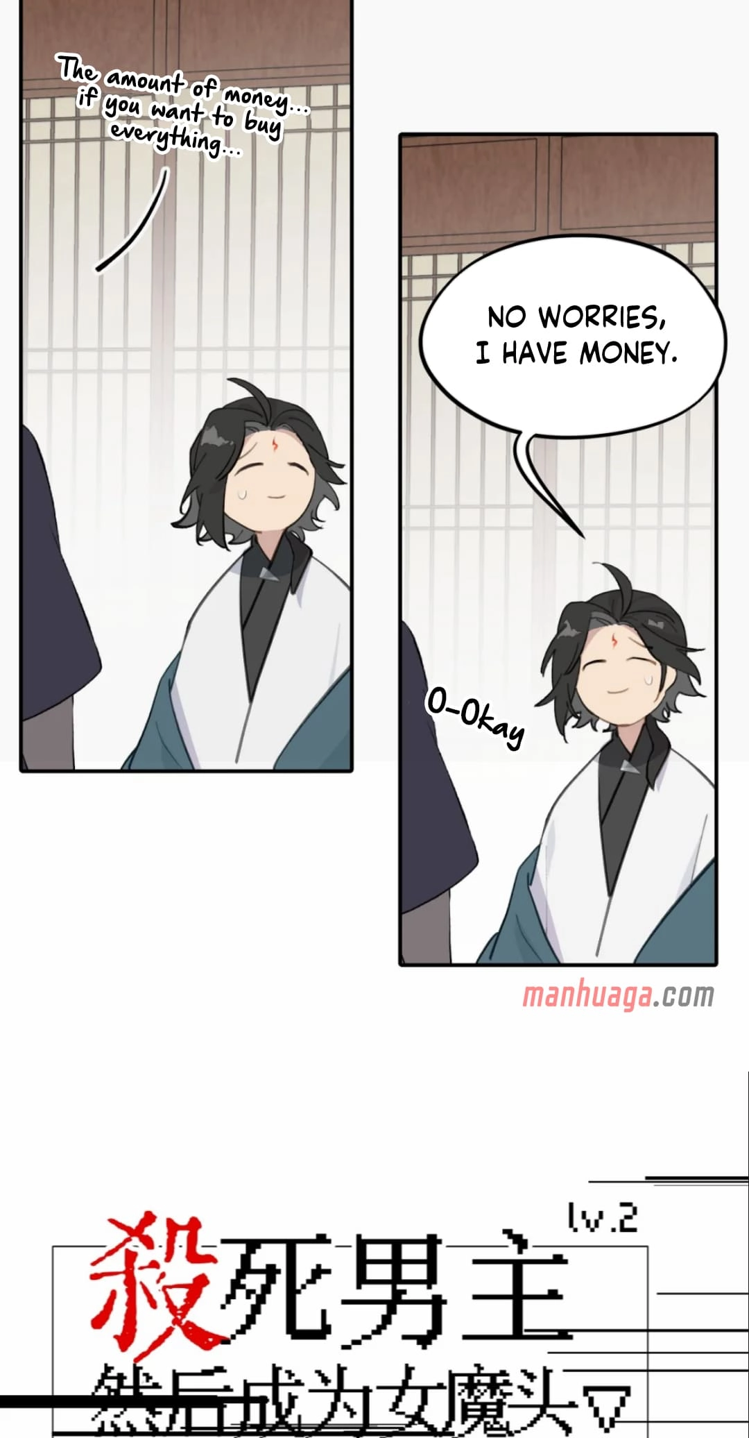 Kill the Male Lead to Become the Villainess Chapter 56 Page 7