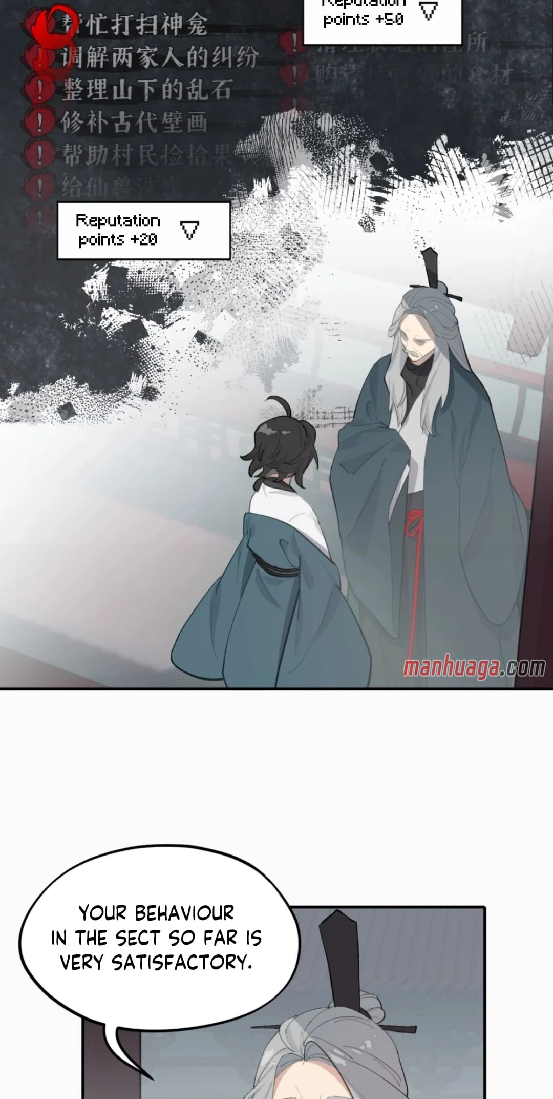 Kill the Male Lead to Become the Villainess Chapter 56 Page 23