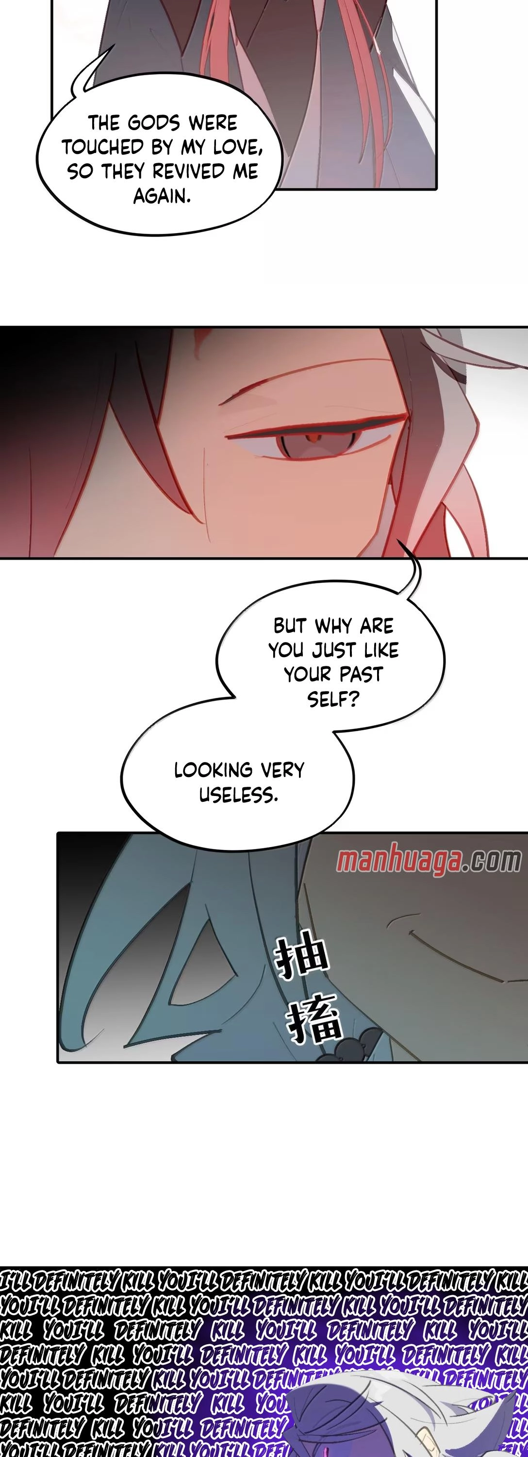 Kill the Male Lead to Become the Villainess Chapter 76 Page 7