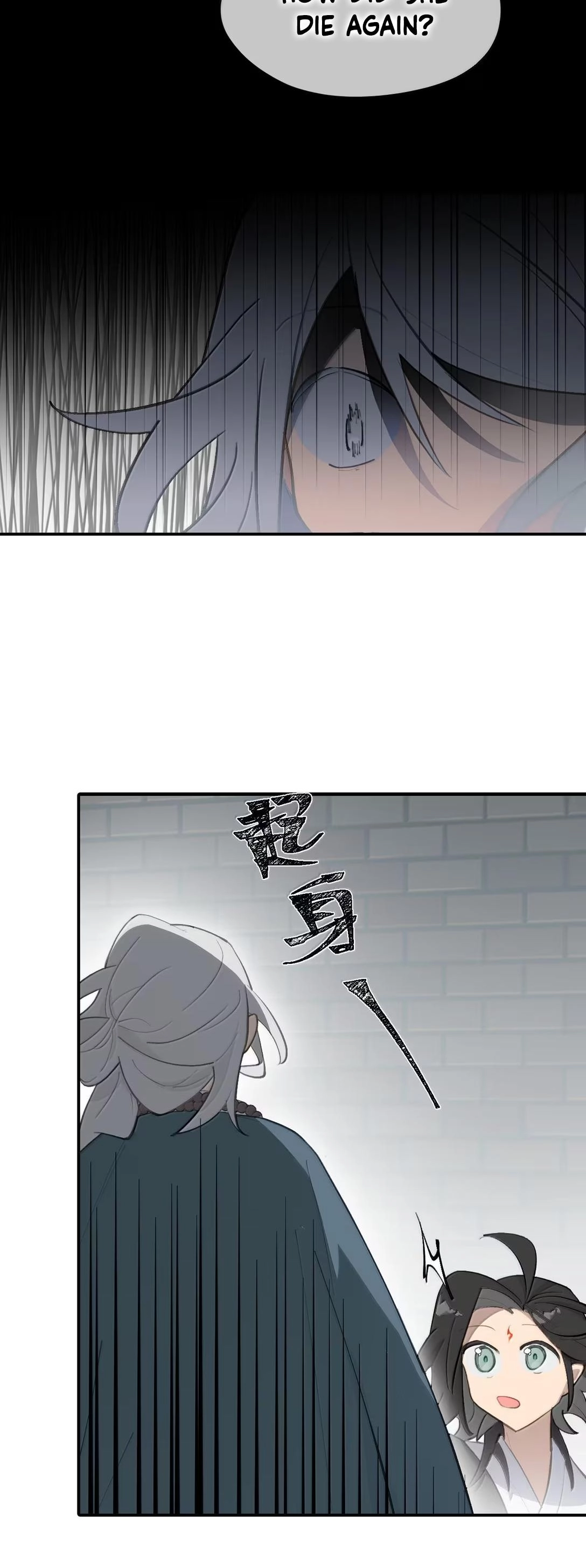 Kill the Male Lead to Become the Villainess Chapter 76 Page 24